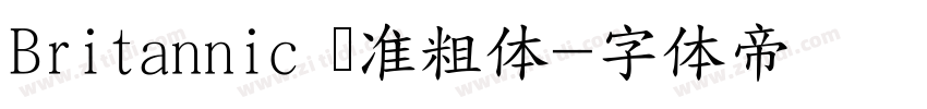 Britannic 标准粗体字体转换